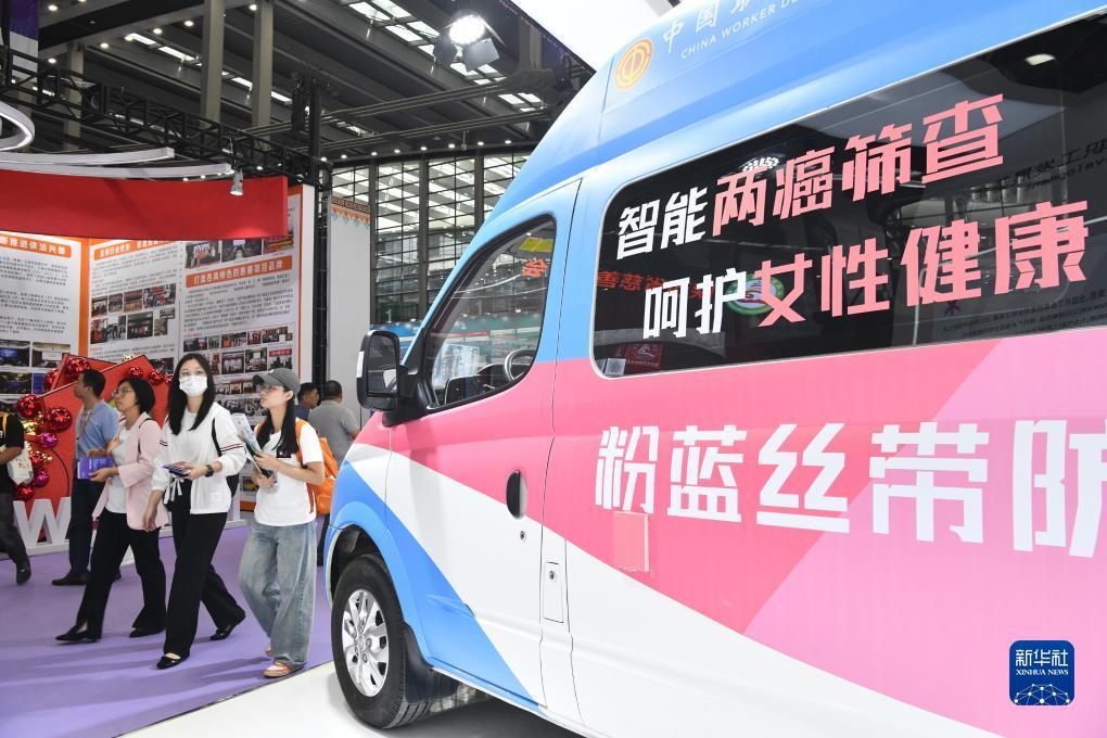 跳槽彩金的平台有哪些